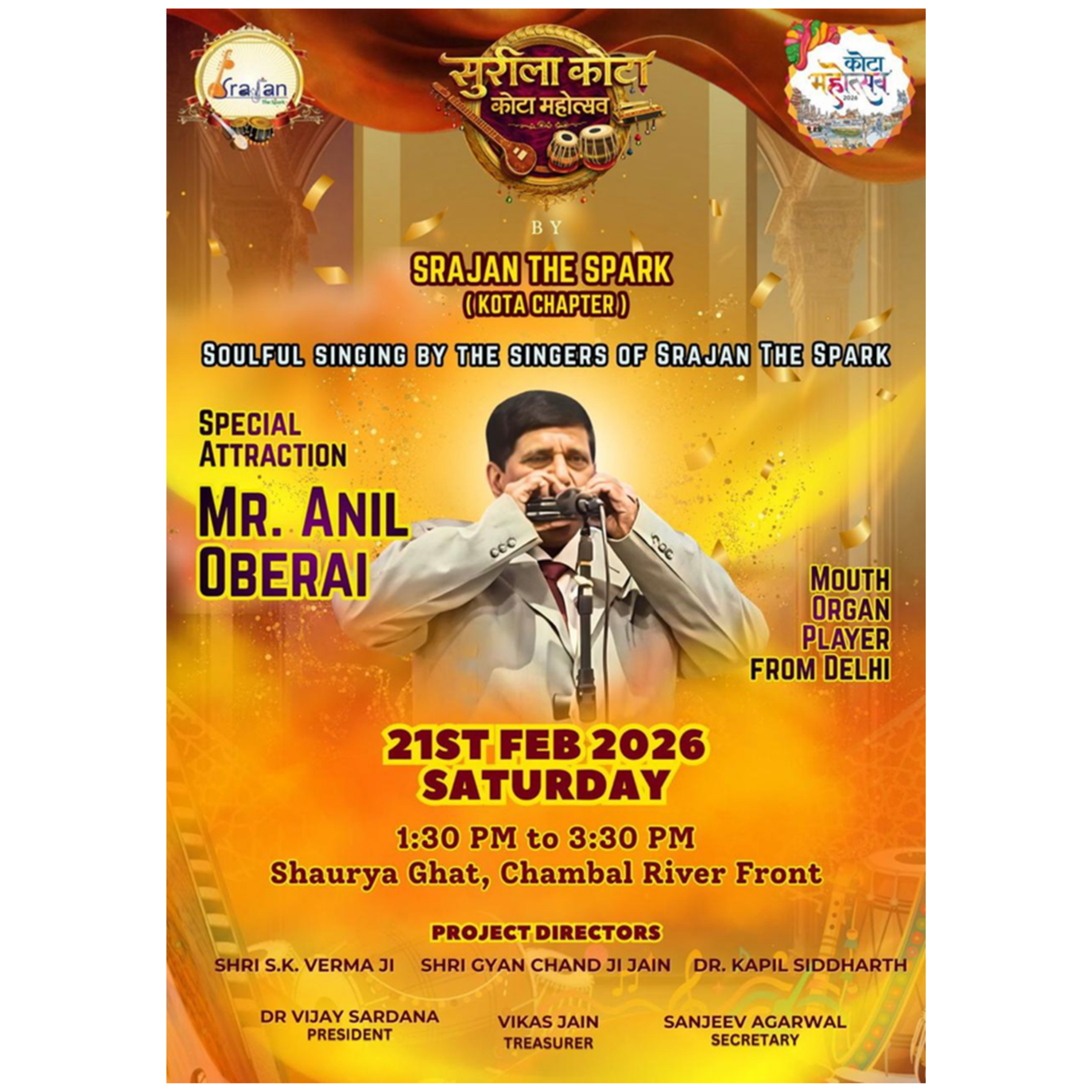 Artist Anil Oberoi (Harmonica)  & Singing by Members 