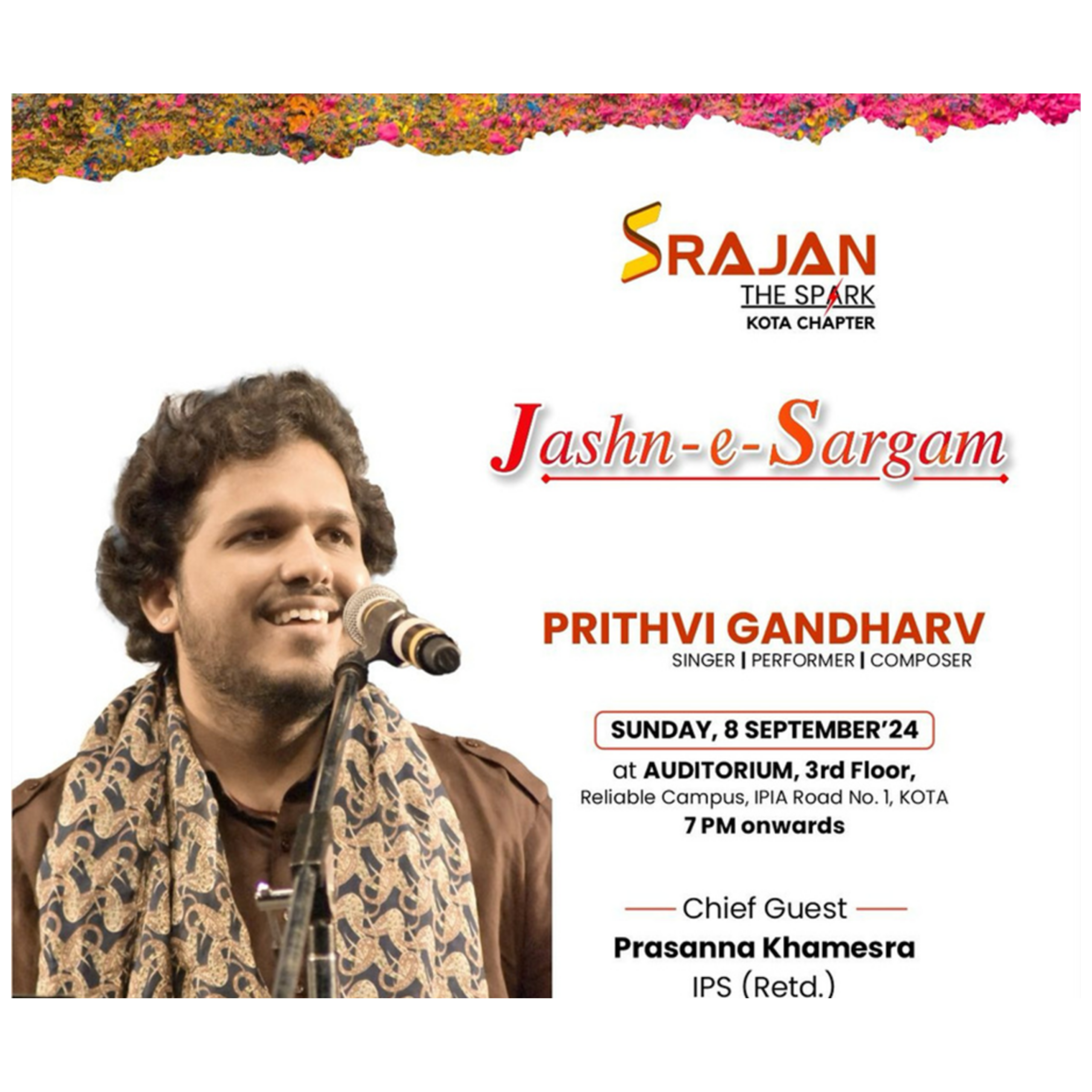 Prithvi Gandharv